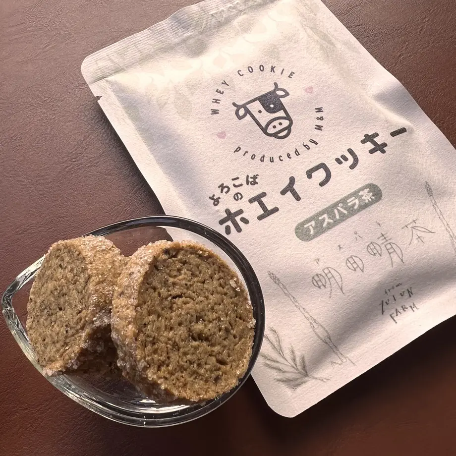 637b63664b08396703070017