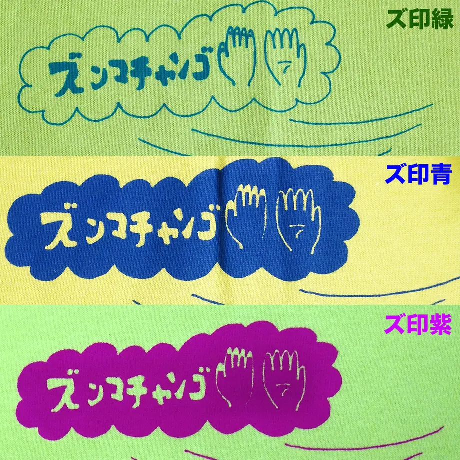 549cf5ee3cd4823909001b63
