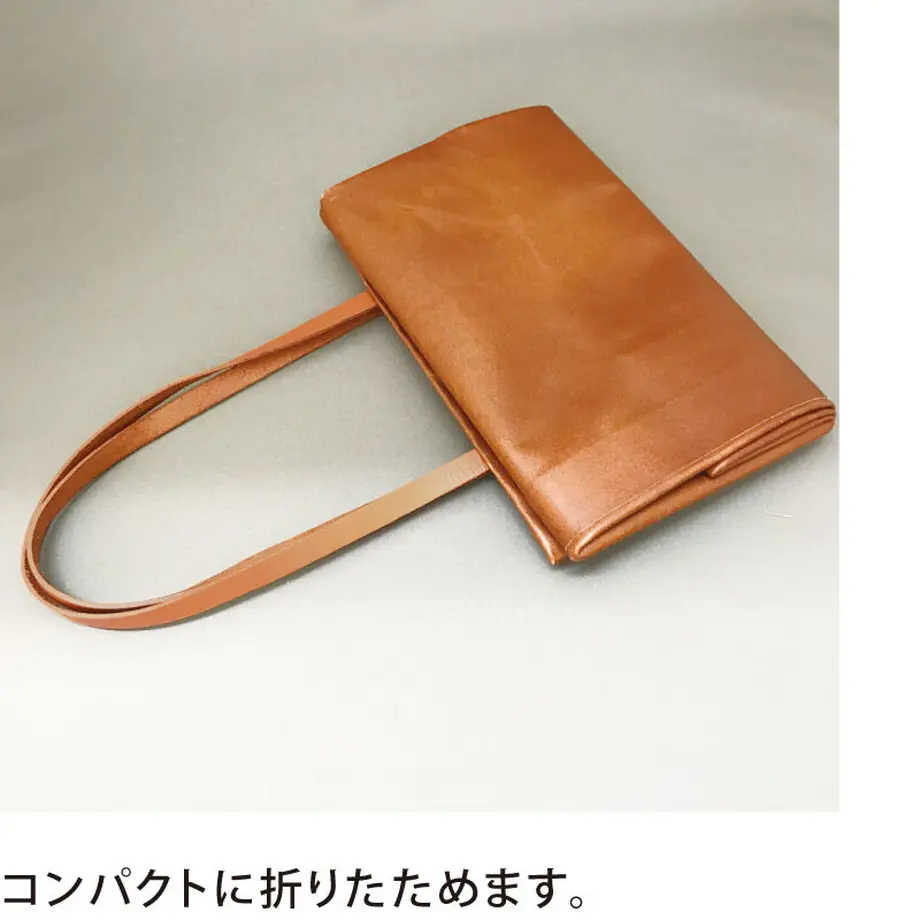 60a20c109a5b756293d4b8ff