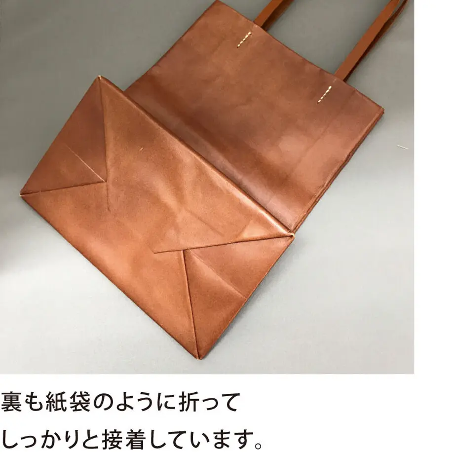 60a20c109a5b756293d4b8ff