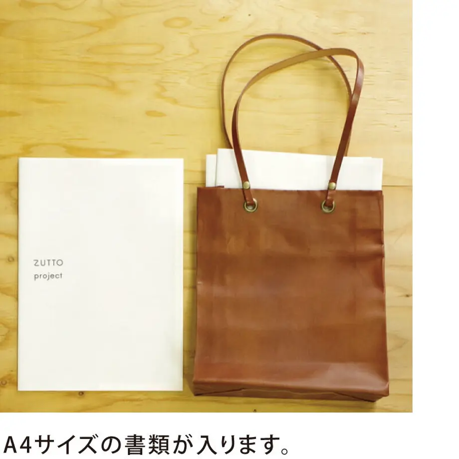 6048ab696e84d53f06413c1e