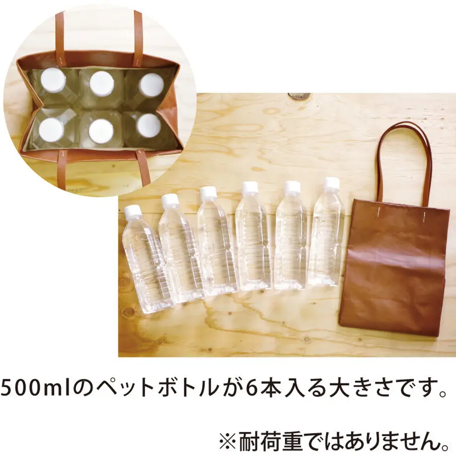 60a20c109a5b756293d4b8ff