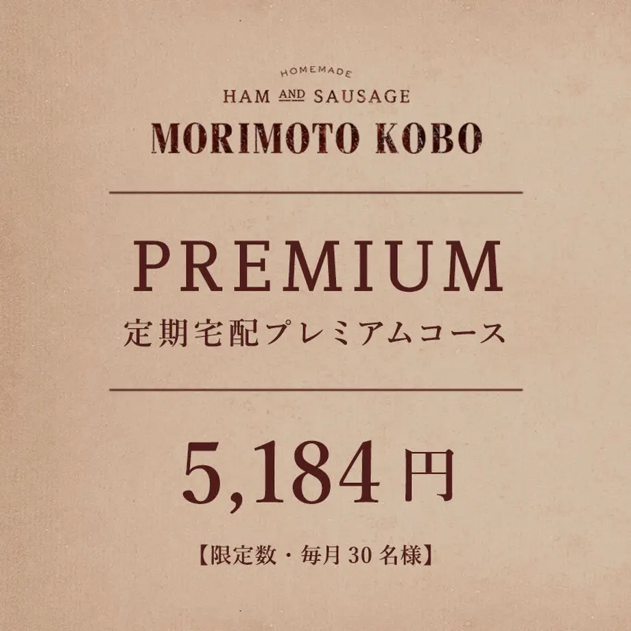 58214c8b9821cc8f47000163