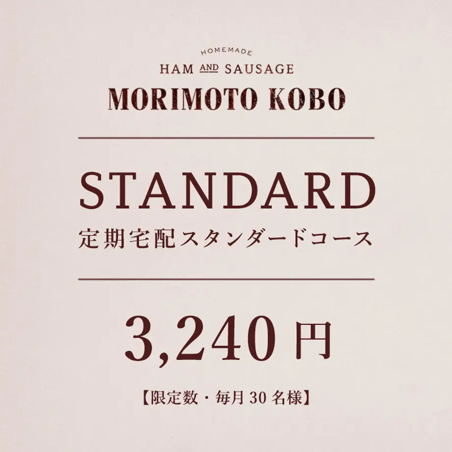 58214c23a458c008a7000144