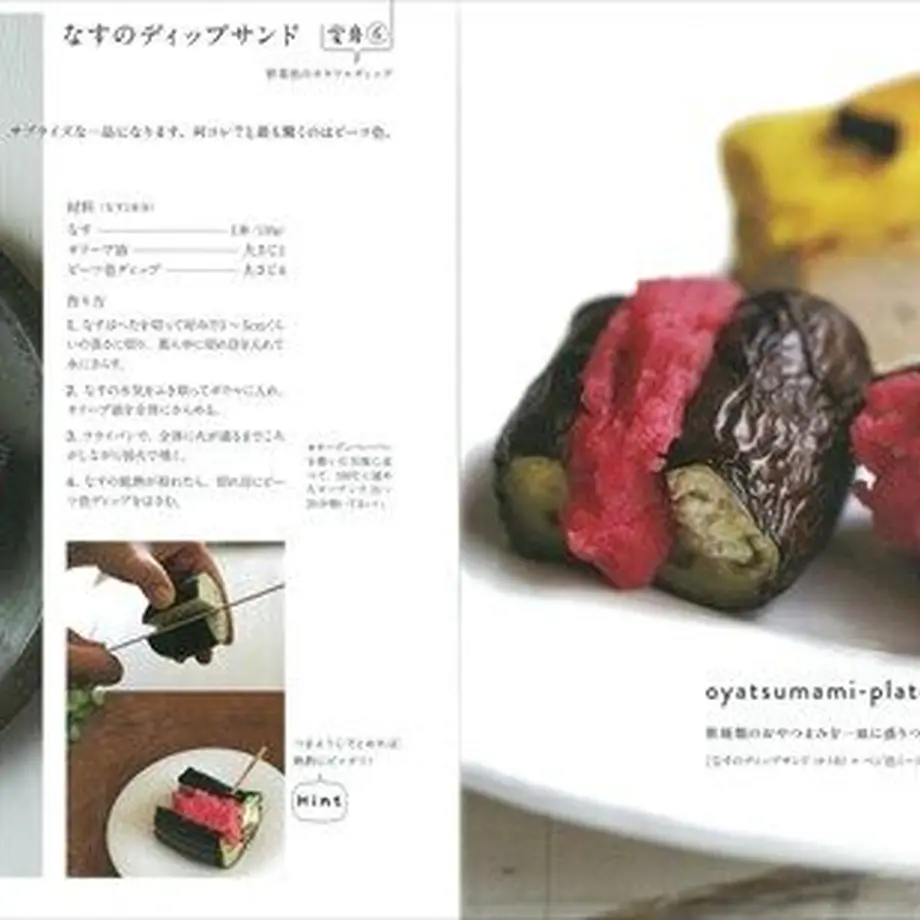 5f8d1f990850a041752d054b