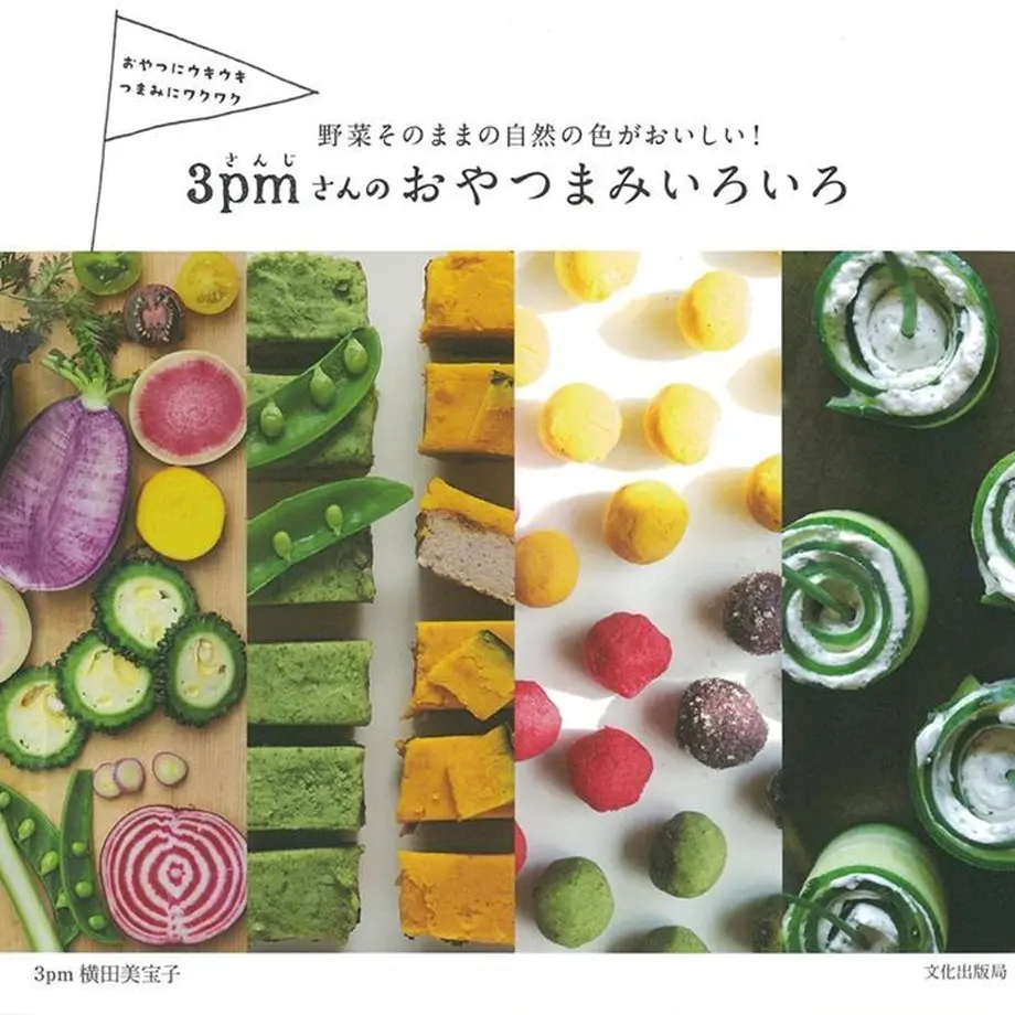 5f8d1f990850a041752d054b