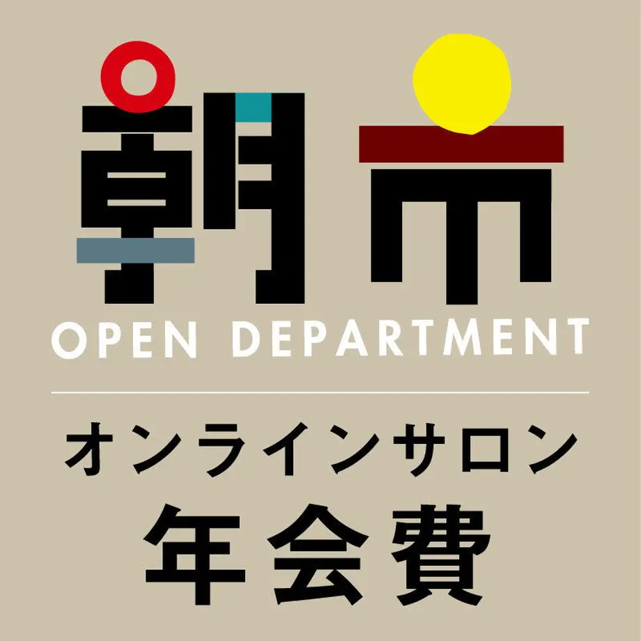 5ddf8388c5d0e5358c409fd4