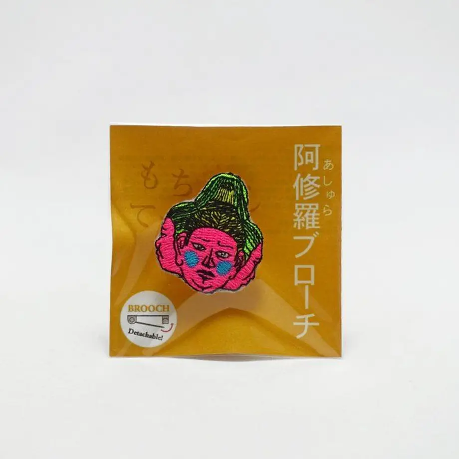 5e803ccf2a9a4239d98aef9c