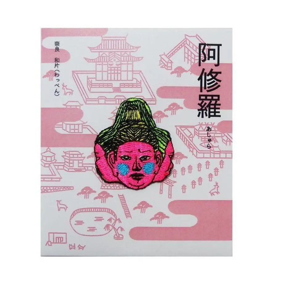 5d208c344c8064727b333ed3