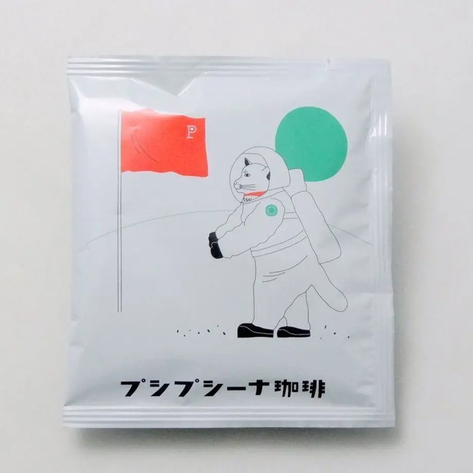 5d4121d2089c6668fda2a170