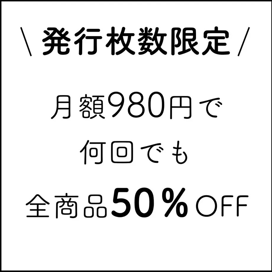 5fa670888a45723001293170