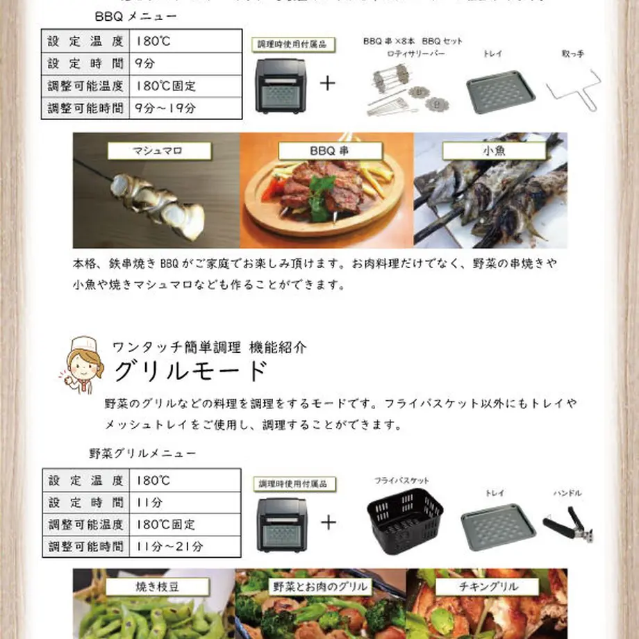 5e6ed86fe20b045c0a9a5571