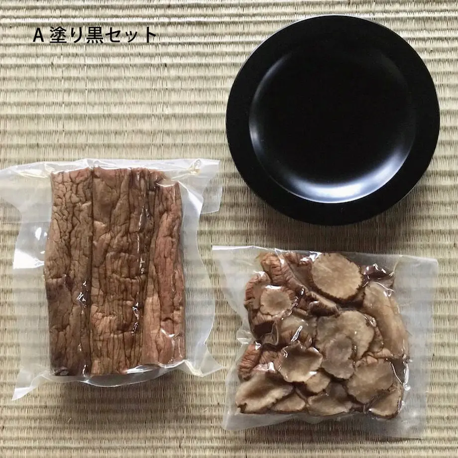 5fa6c2638a45722c6d292890