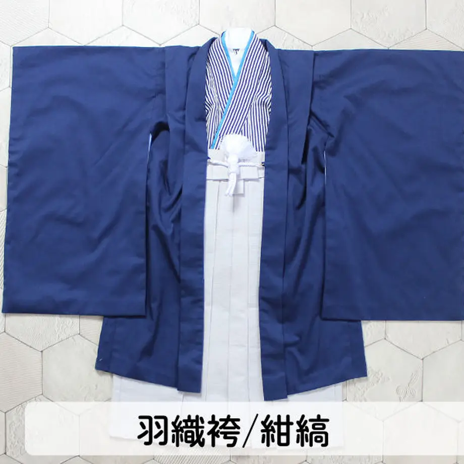 5b60834a5496ff2eec0001d7