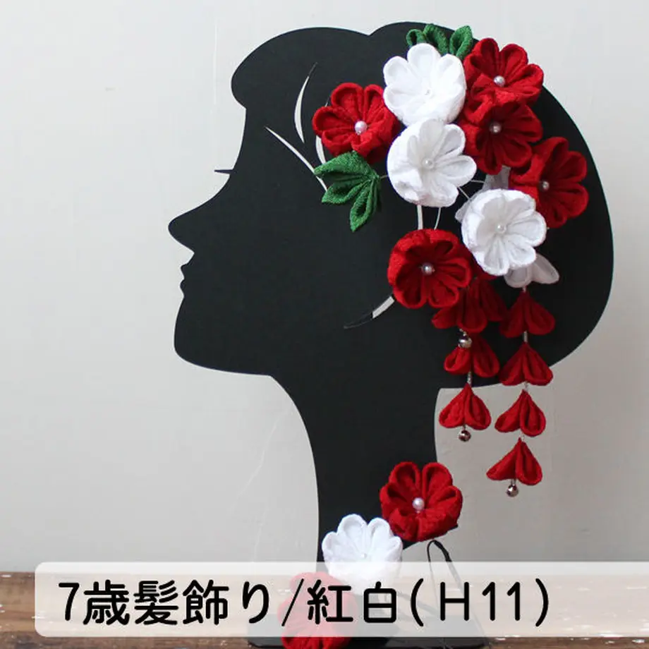 5b60c4b1ef843f1835000050