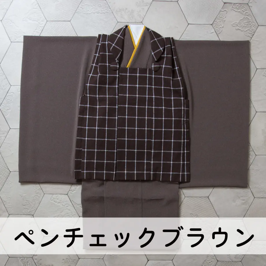 5b608481ef843f523c0018c3