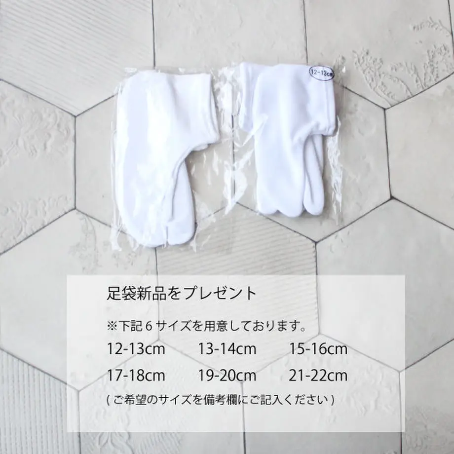 5b608481ef843f523c0018c3