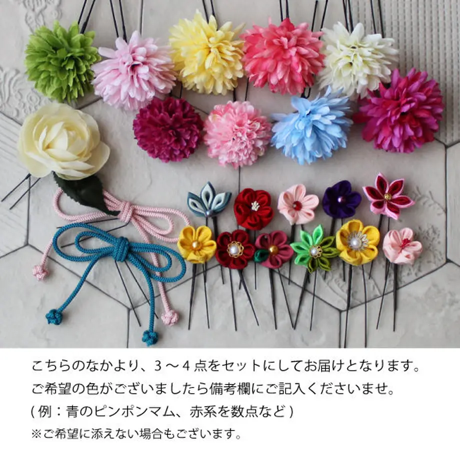 5b60c4b1ef843f1835000050