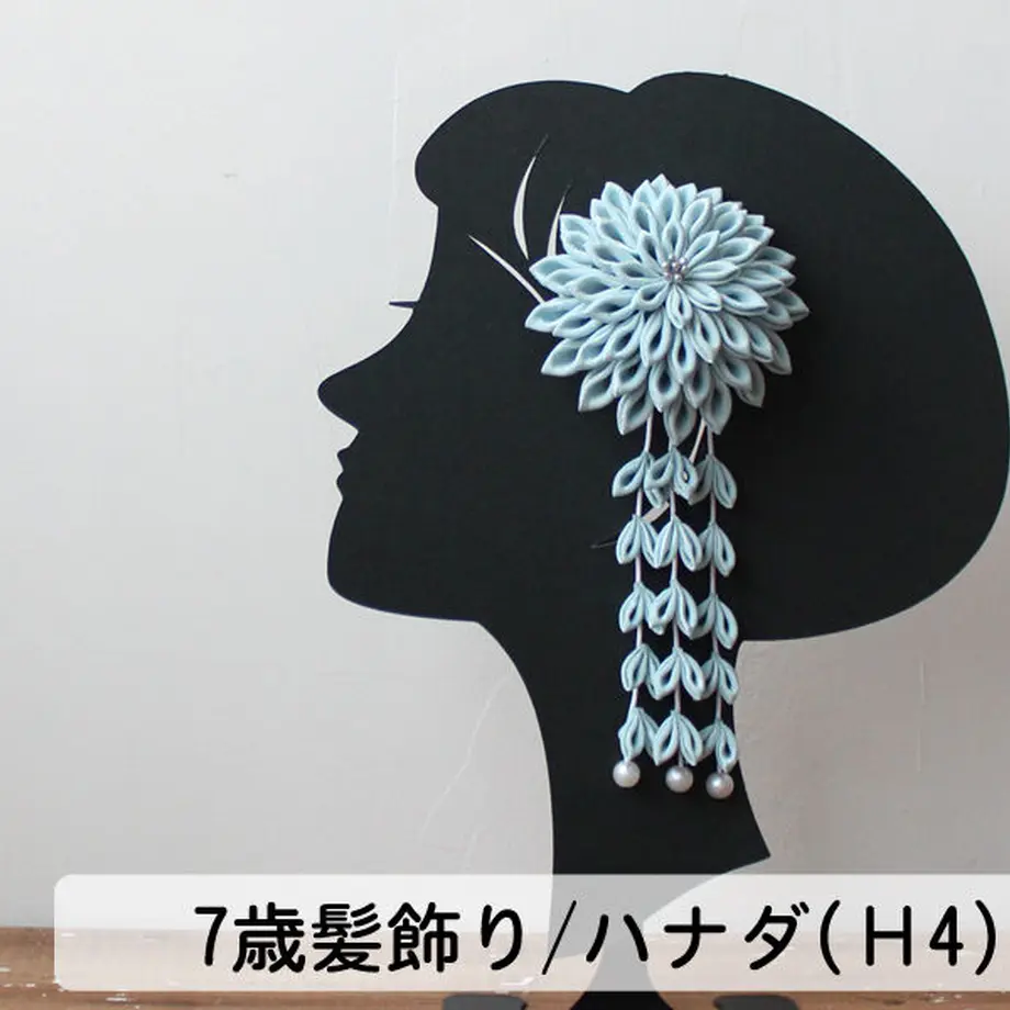 5b60c4b1ef843f1835000050