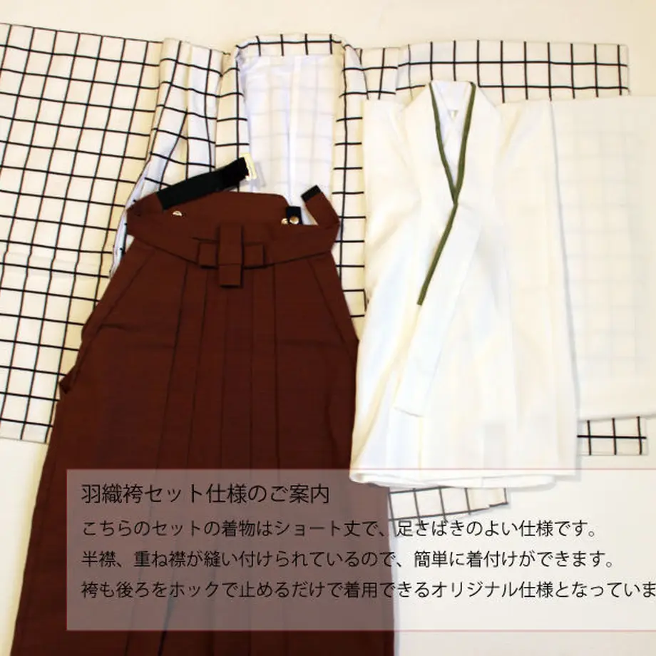 5b60834a5496ff2eec0001d7