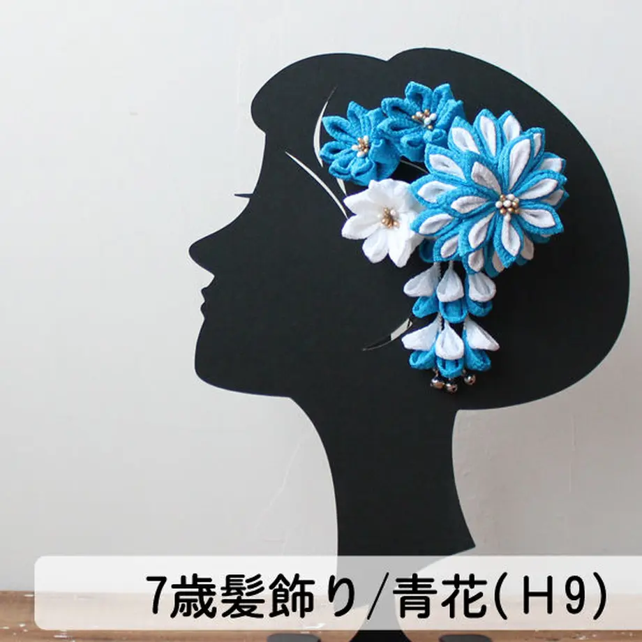 5b60c4b1ef843f1835000050