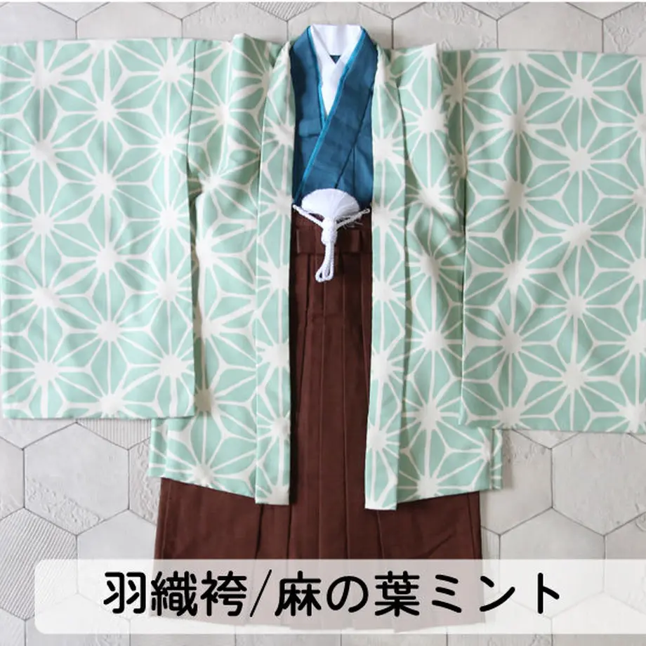 5b60834a5496ff2eec0001d7