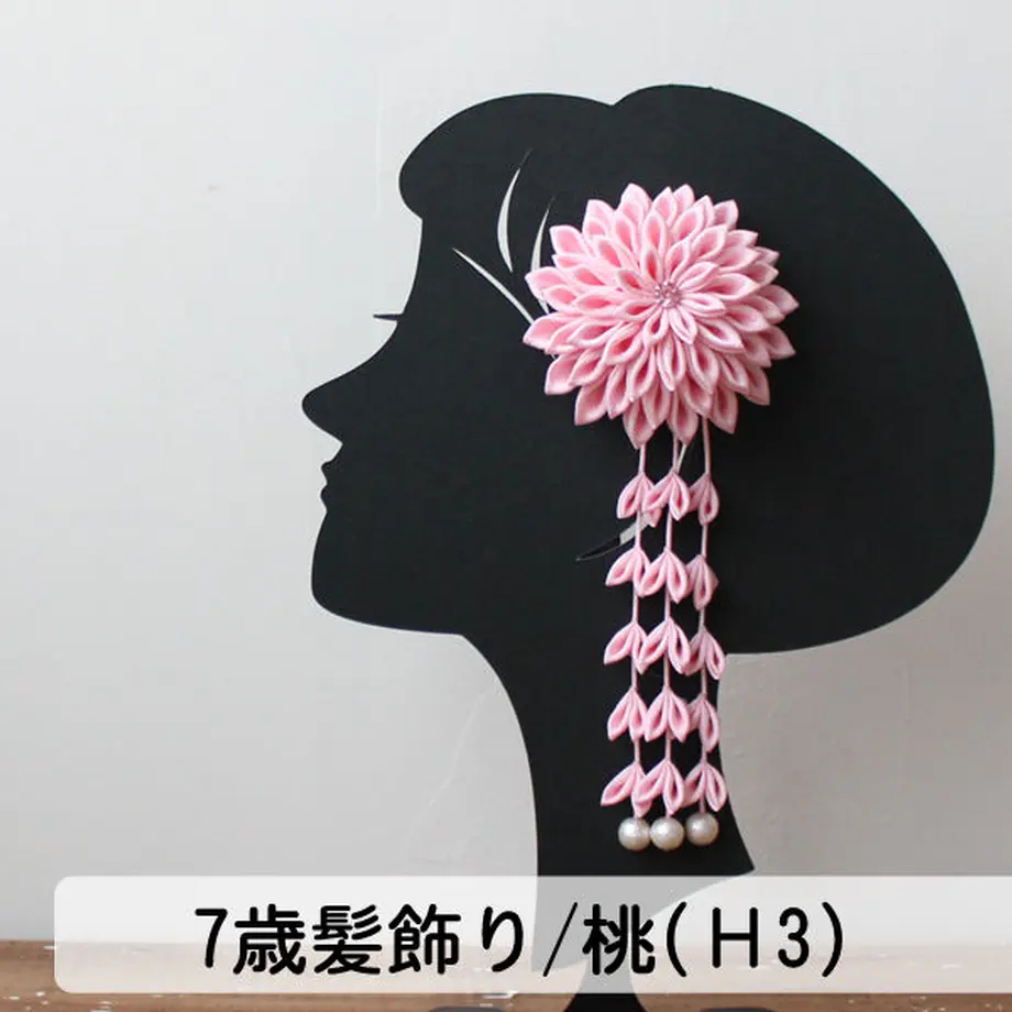 5b60c4b1ef843f1835000050