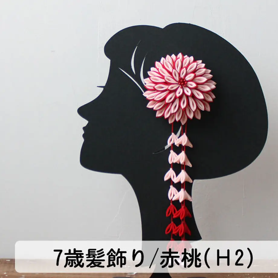 5b60c4b1ef843f1835000050