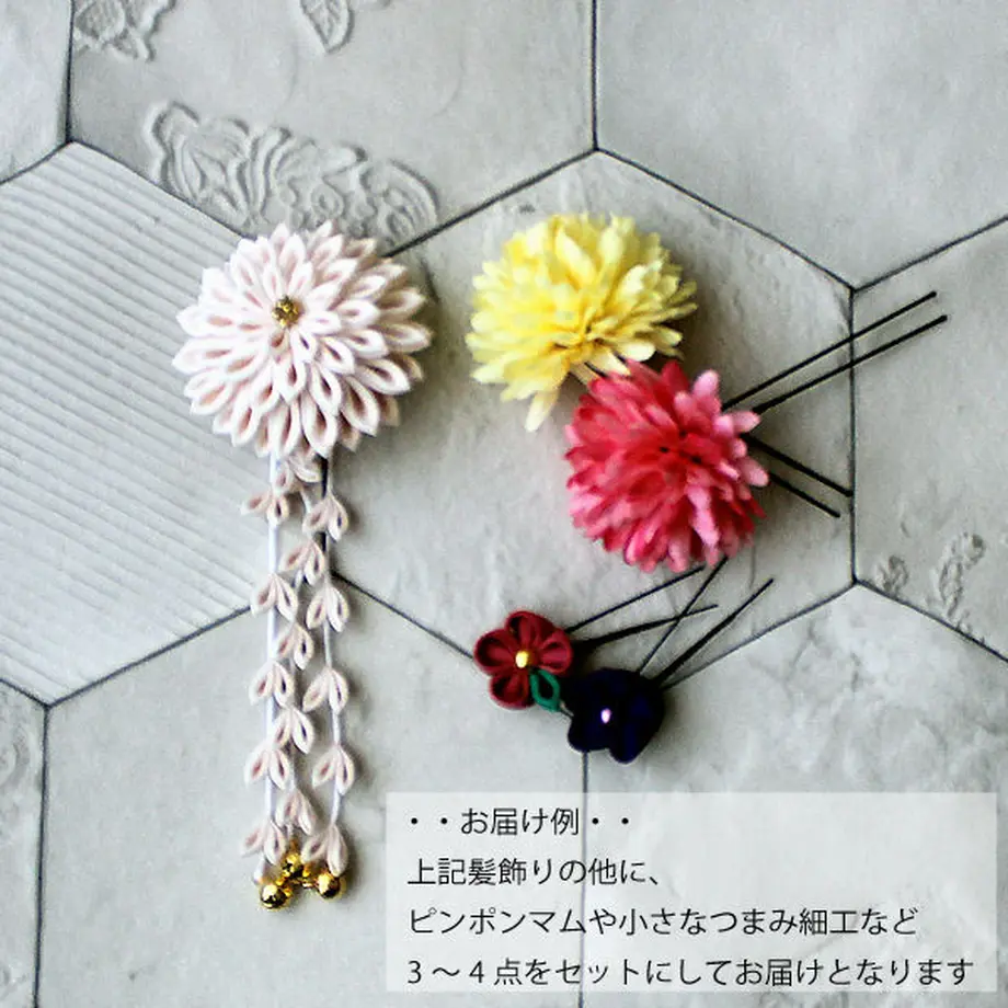 5b60c4b1ef843f1835000050