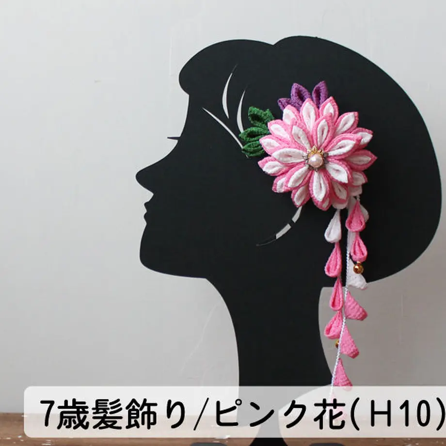 5b60c4b1ef843f1835000050