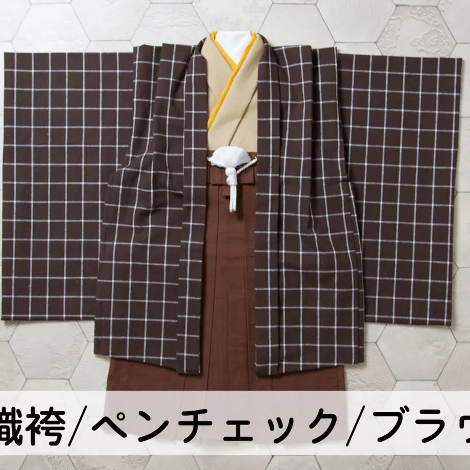 5b60834a5496ff2eec0001d7