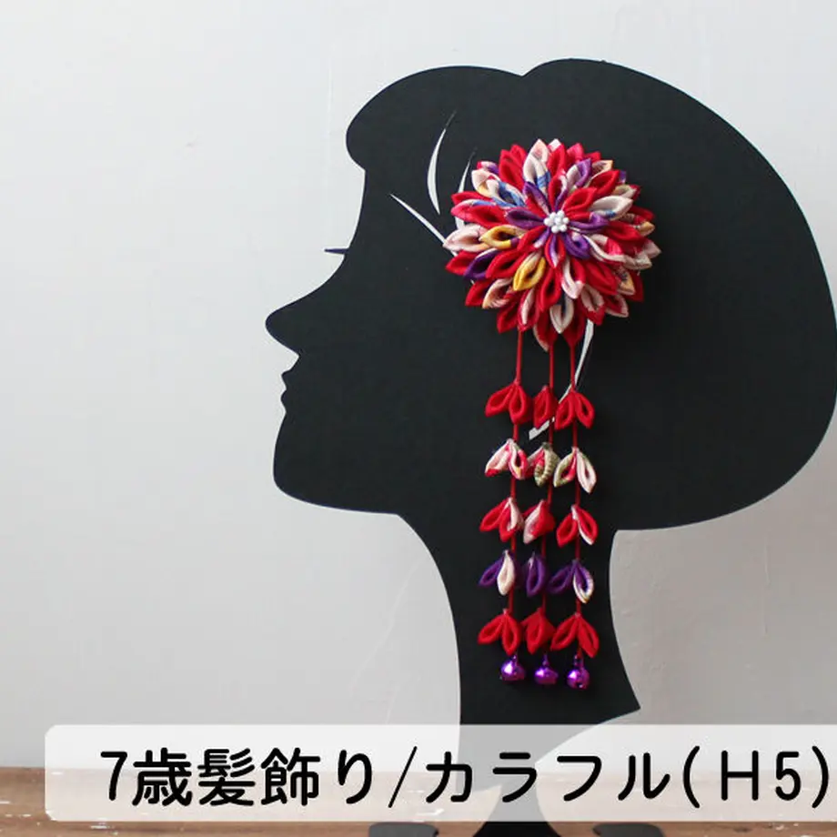 5b60c4b1ef843f1835000050