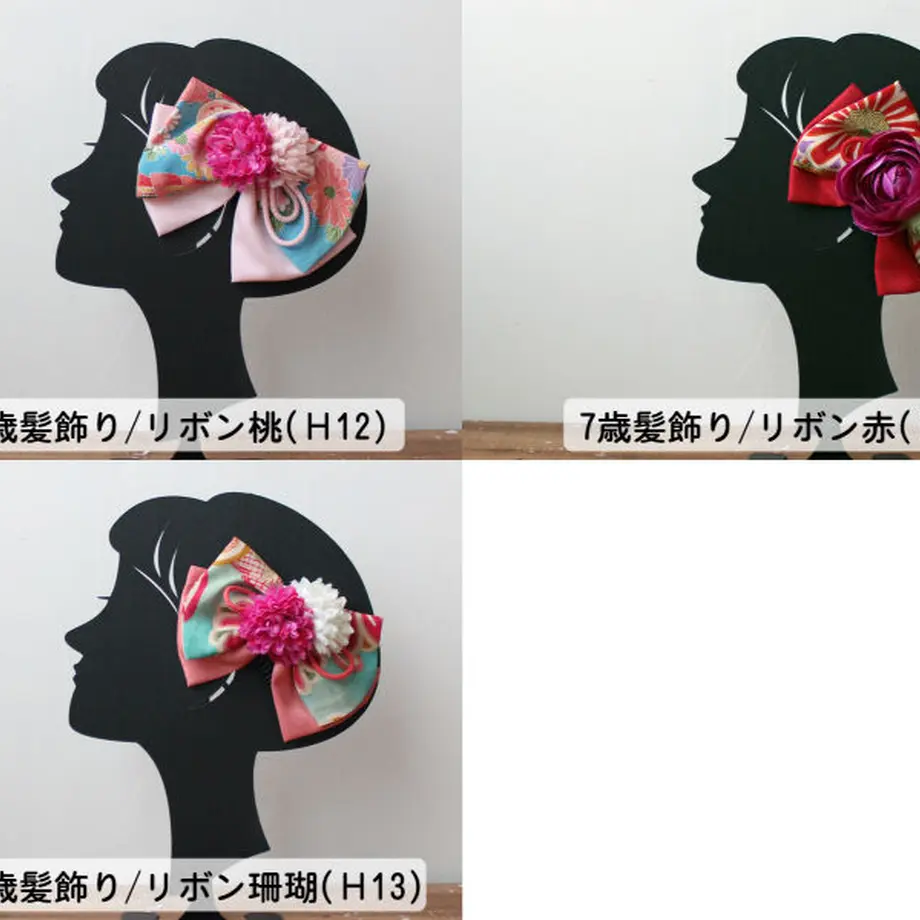 5b60c4b1ef843f1835000050
