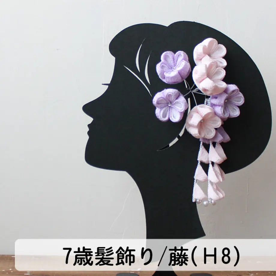 5b60c4b1ef843f1835000050