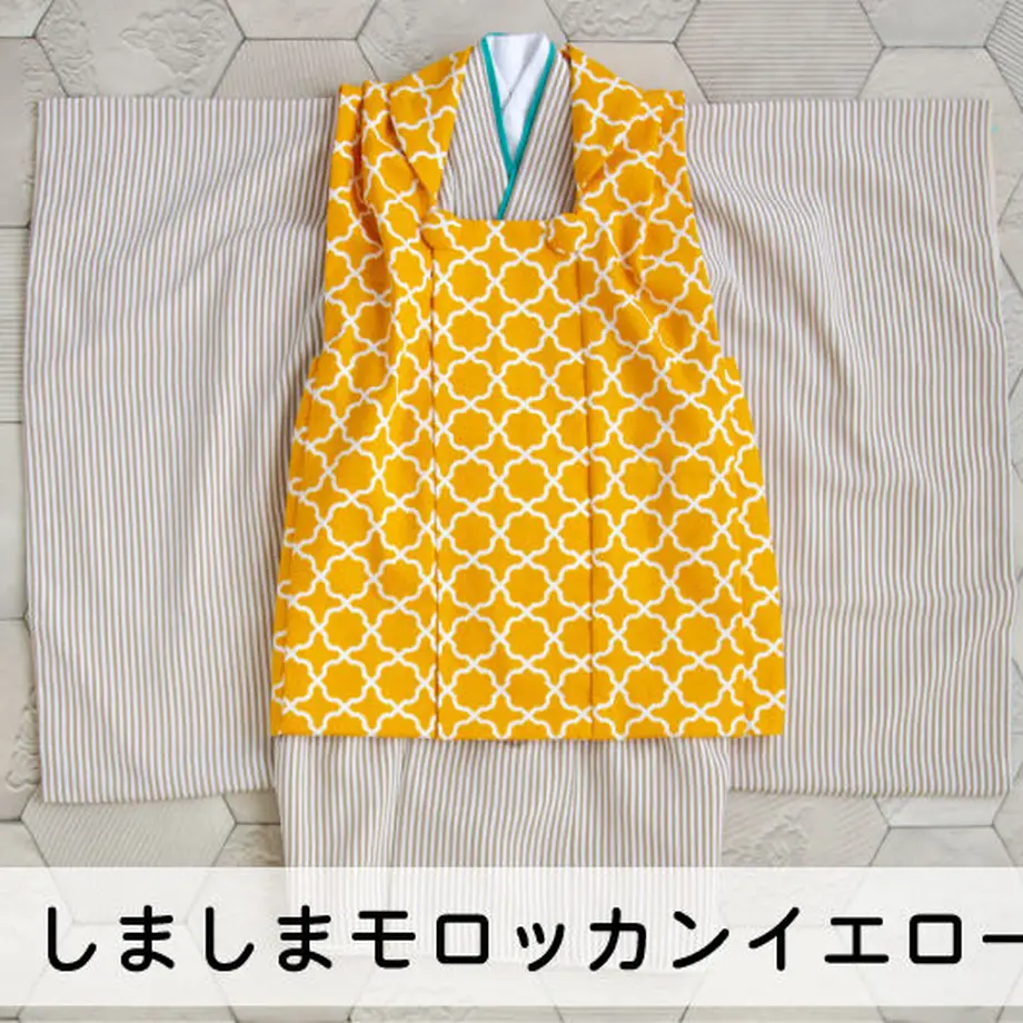 5b608481ef843f523c0018c3