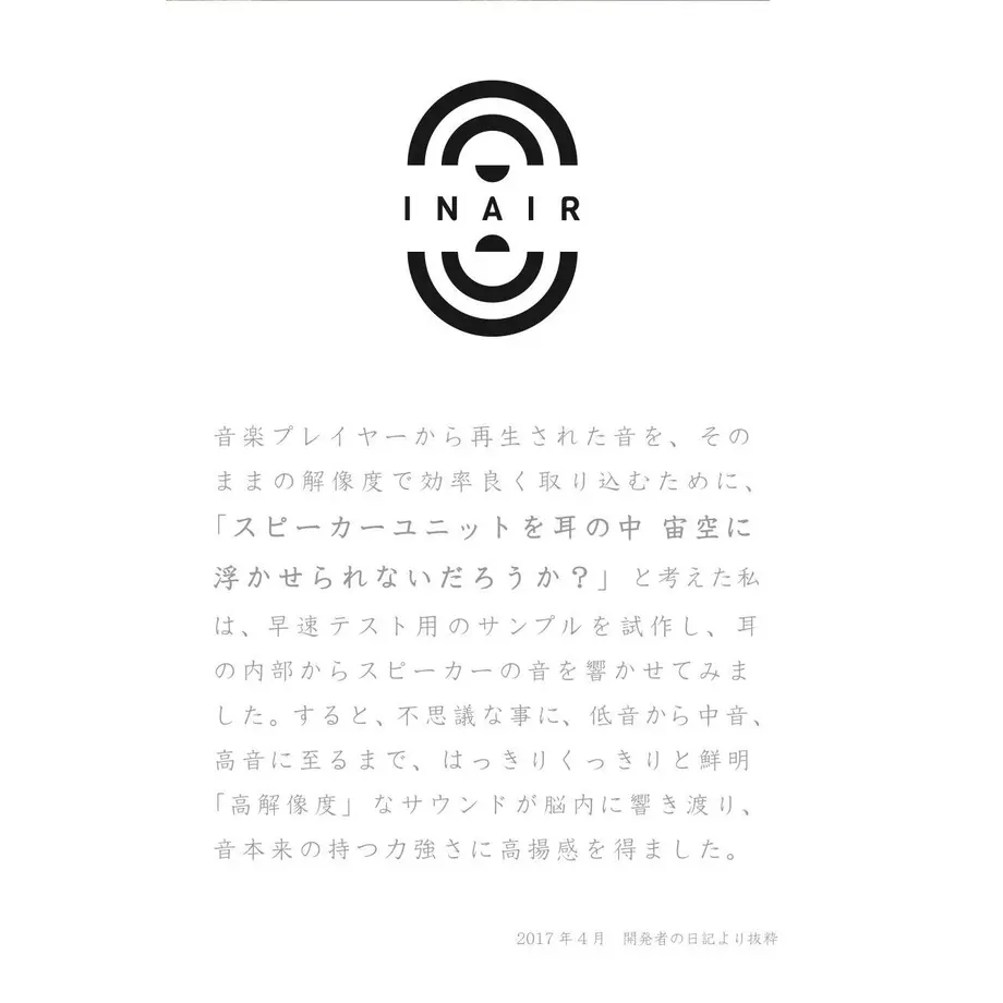 5c591cc23b63654976e079e9