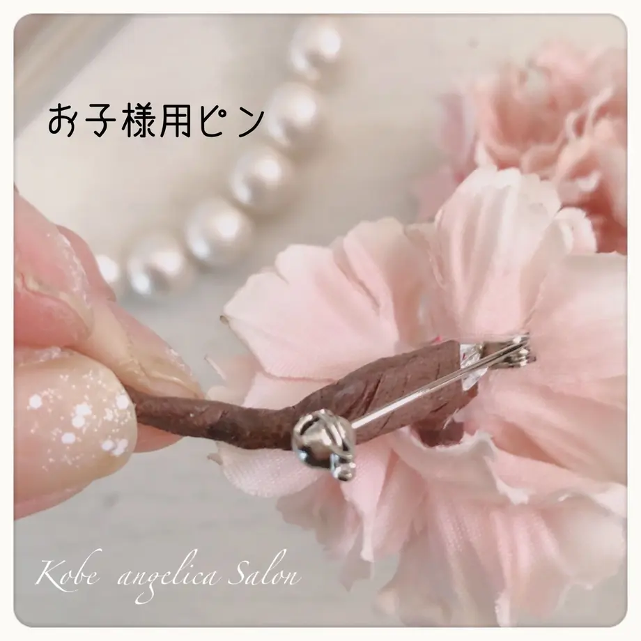 5e51ea12c78a5327cb418085