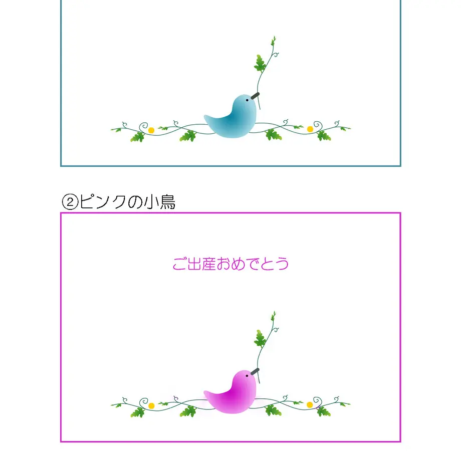 553ed80b86b188ae28000786