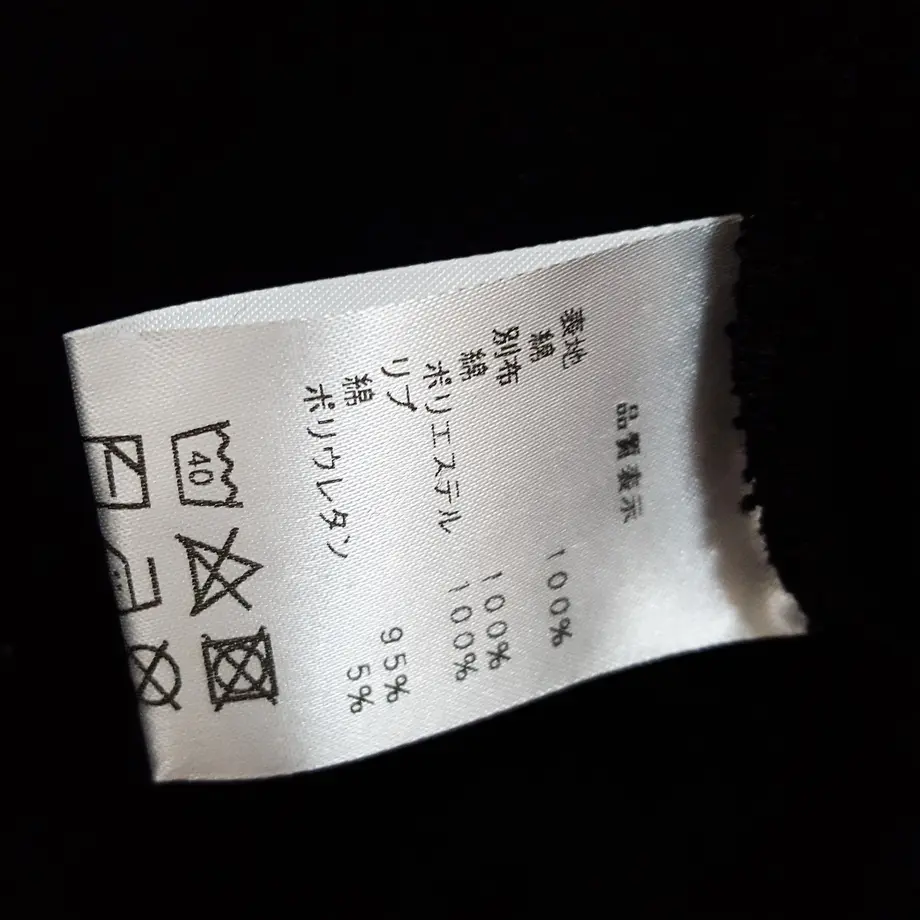 588af31700d331a9e8005dfe