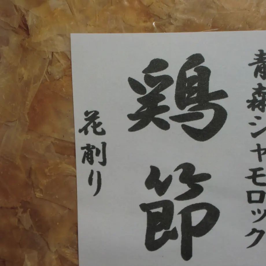 5e4f3d32c78a530602e340fb