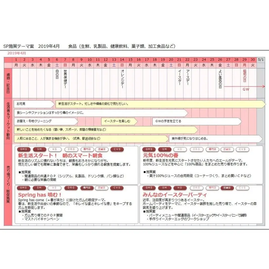 5c81e009a9ac4c45b1dc1753