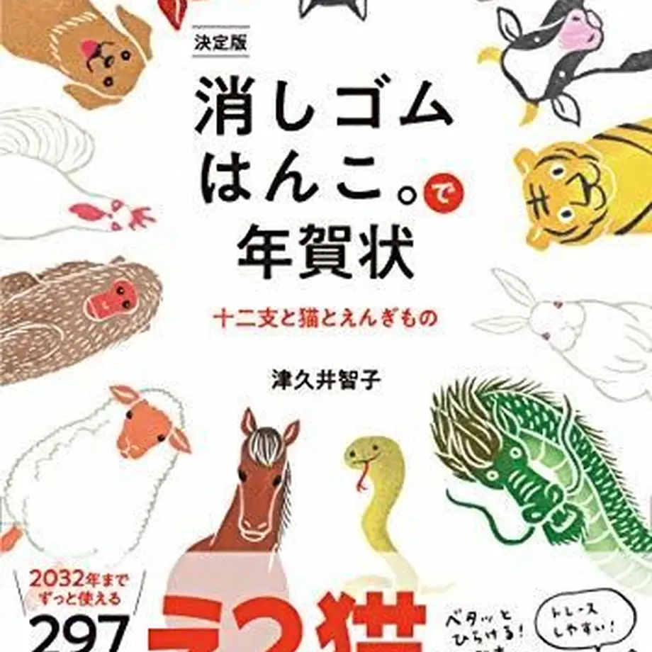 5db58208745e6c22f9db50f9