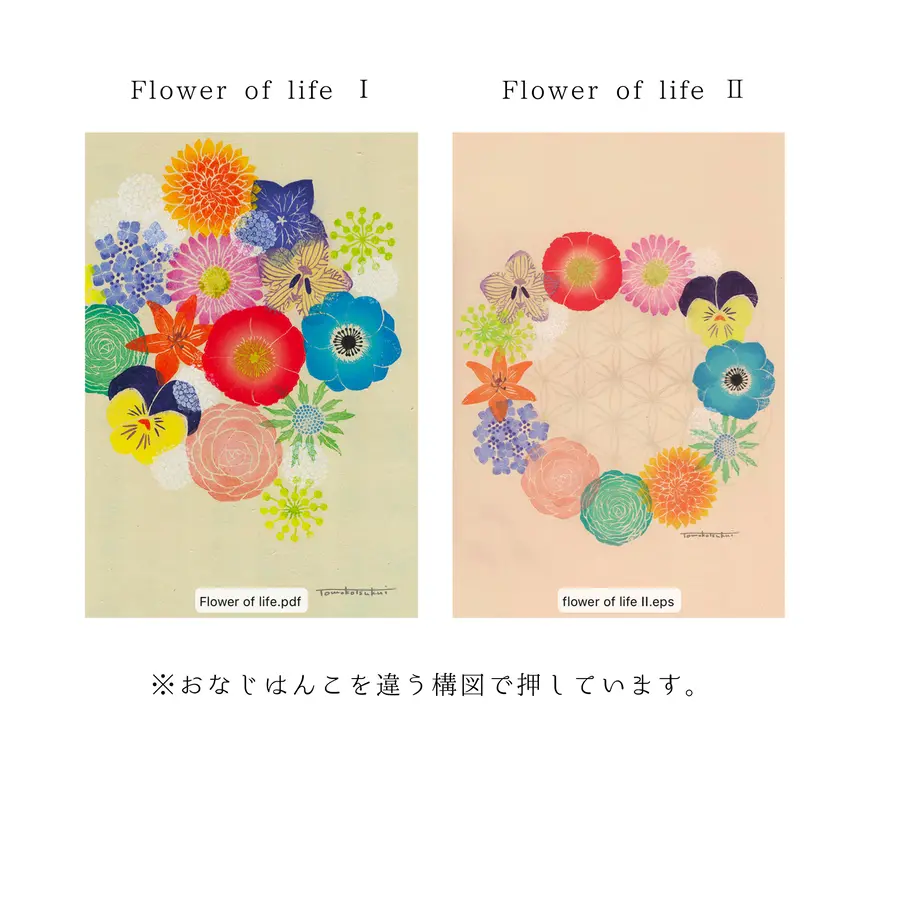 56165b003cd482f28600259c