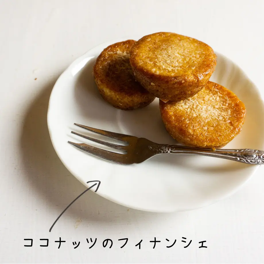 5e631ed70dcb412a3d9b6434
