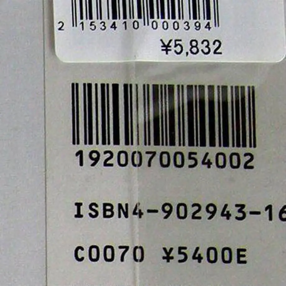 5f1555fcec8fd36d70db9106