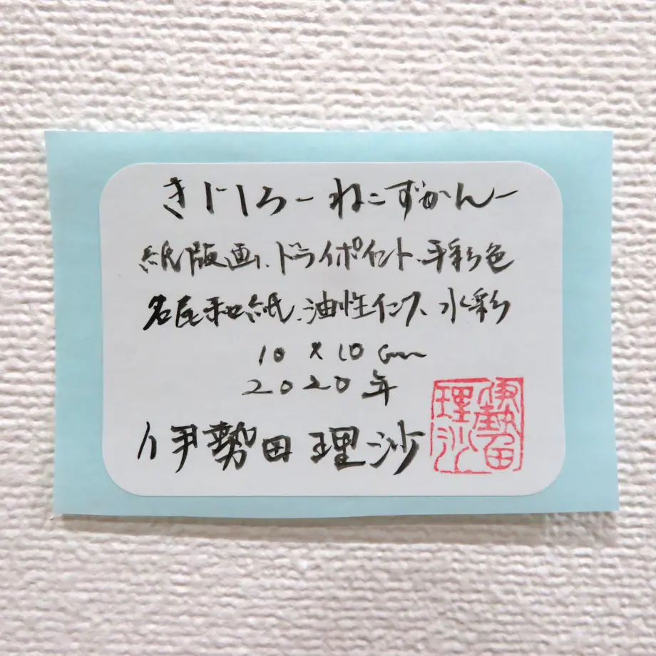 5ecf490f55fa03640ddfc2e7