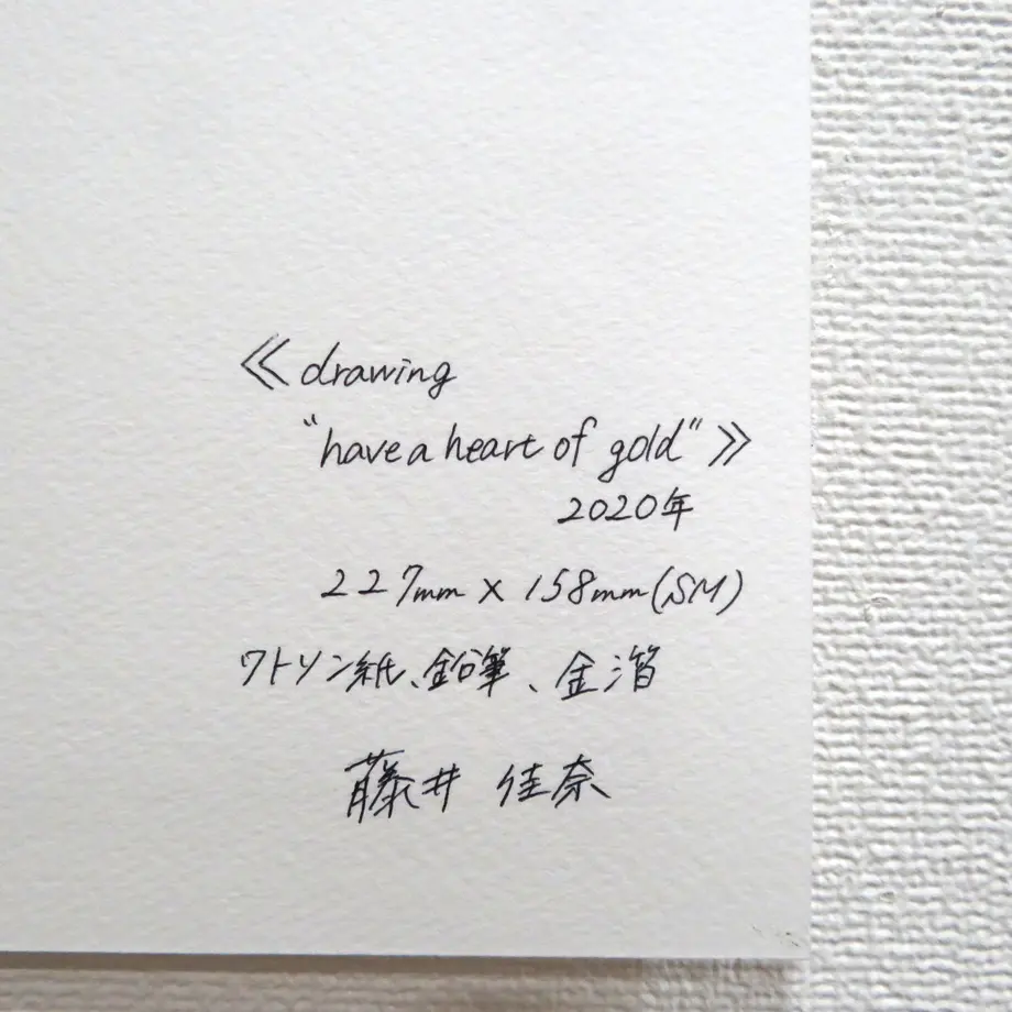 5ee0482c55fa0339d323f517