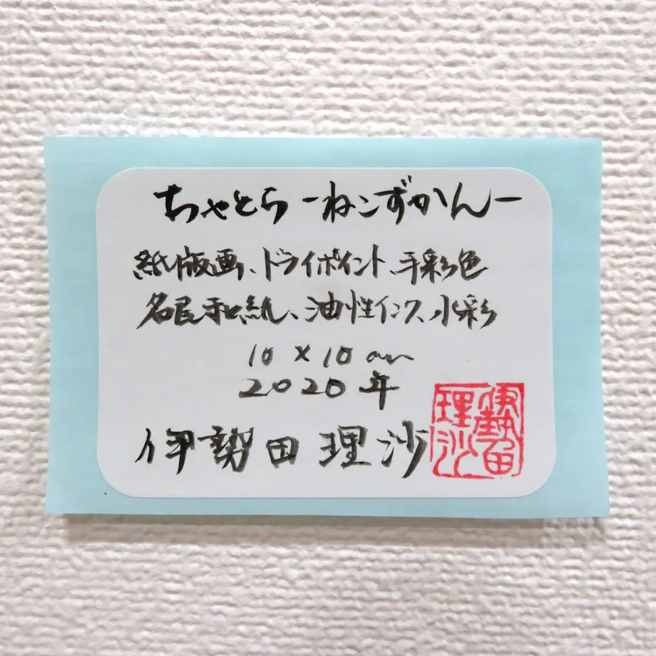 5ecf4b7f34ef0101bb77b48f