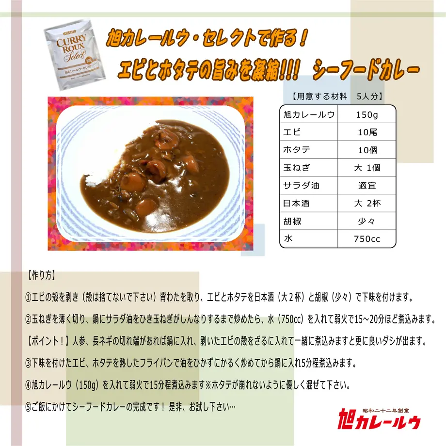 55f62826ef3377f8770004ec