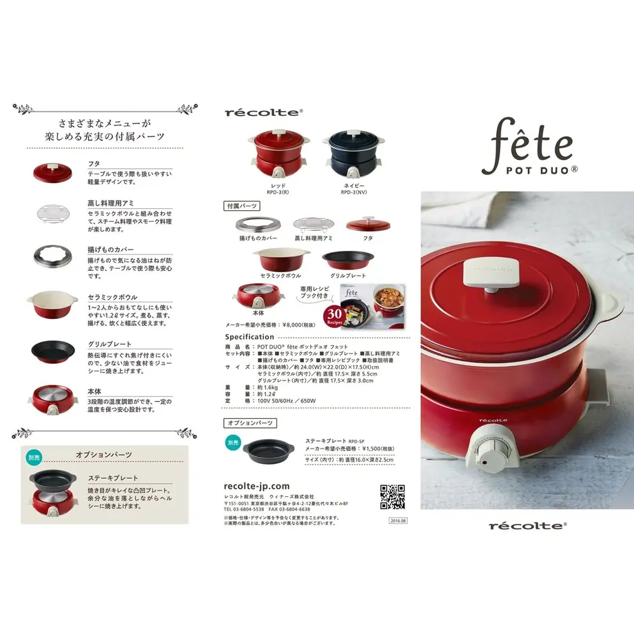 5d19fac6031d9f2ef44c73af